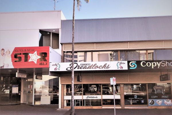 street frontage from road